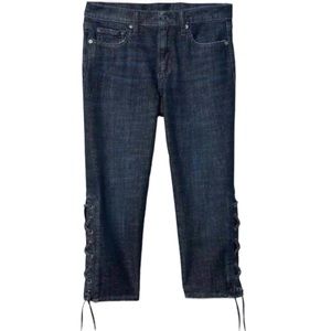 GAP Capri Jean Women’s 29 True Skinny Dark w/ lace up ankle details